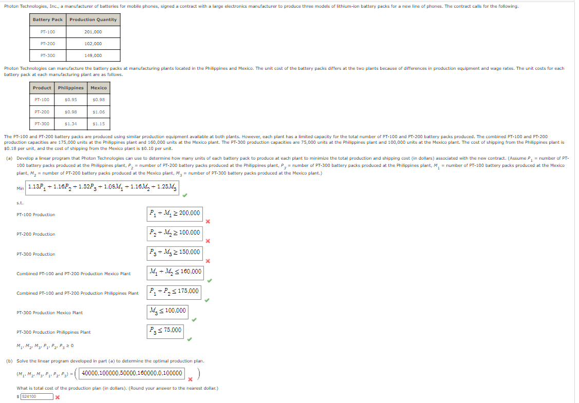 Please answer incorrect parts! Photon