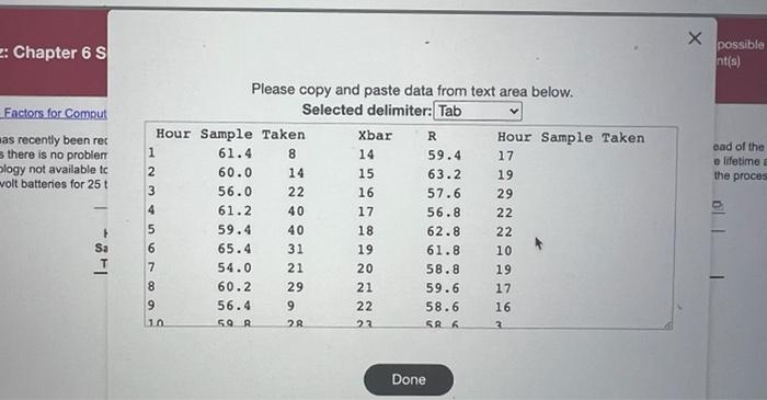 vr West Battery Corp has recently been receiving