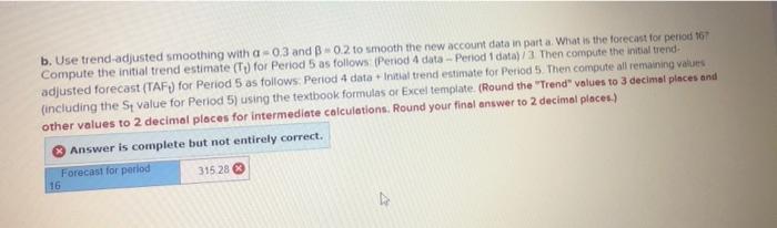 marketing and supply chain management a. Obtain