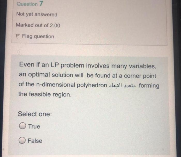 Question 7 Not yet answered Marked out of 2.00 P