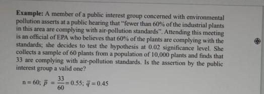 Example: A member of a public interest group