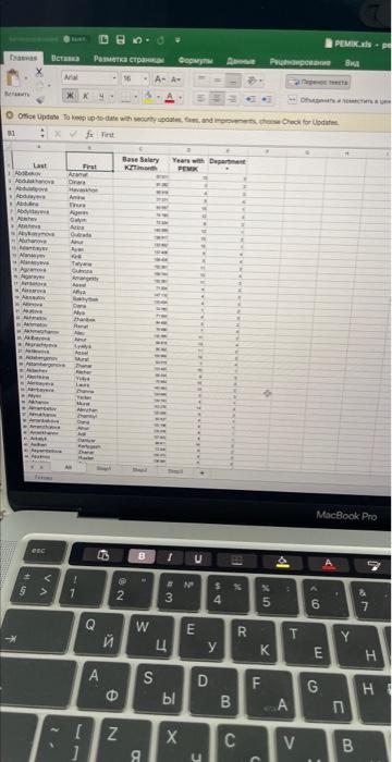 Step by Step instructions: Step 1 You needed to
