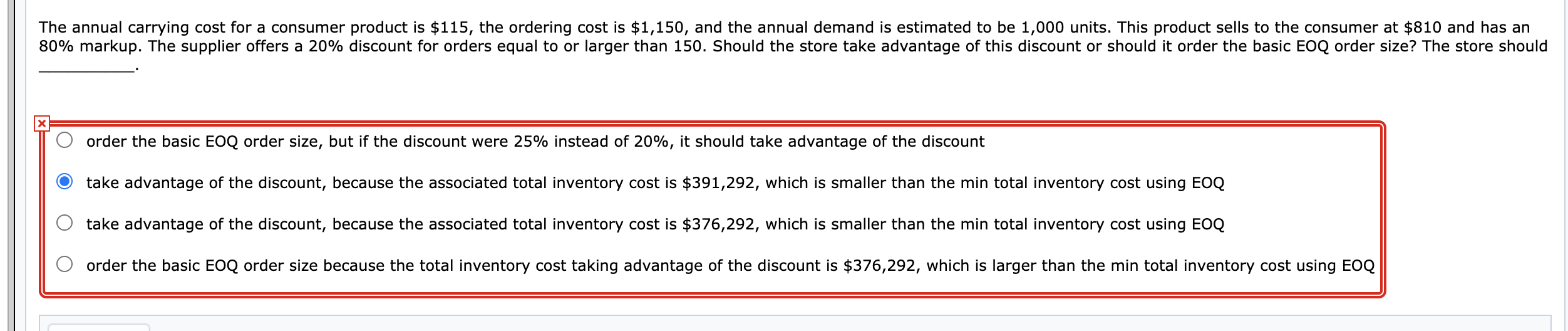 What is the annual purchase cost using the