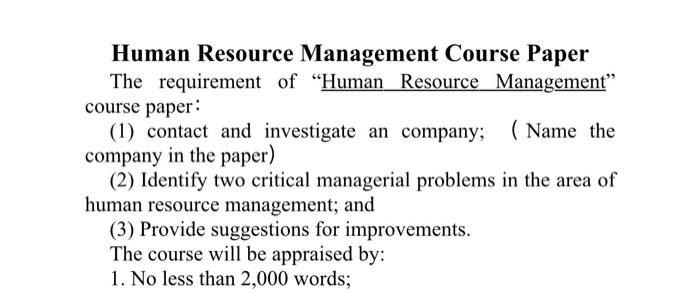 Human Resource Management Course Paper The