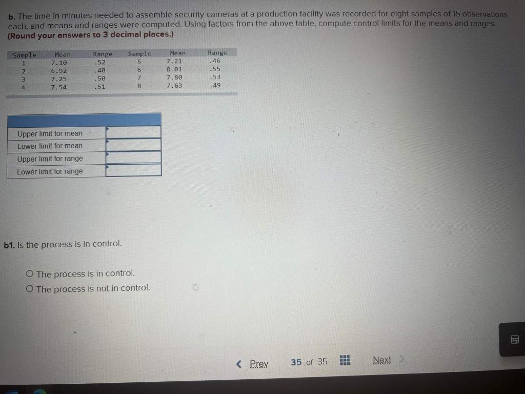 The time in minutes to replace vehicle wiper