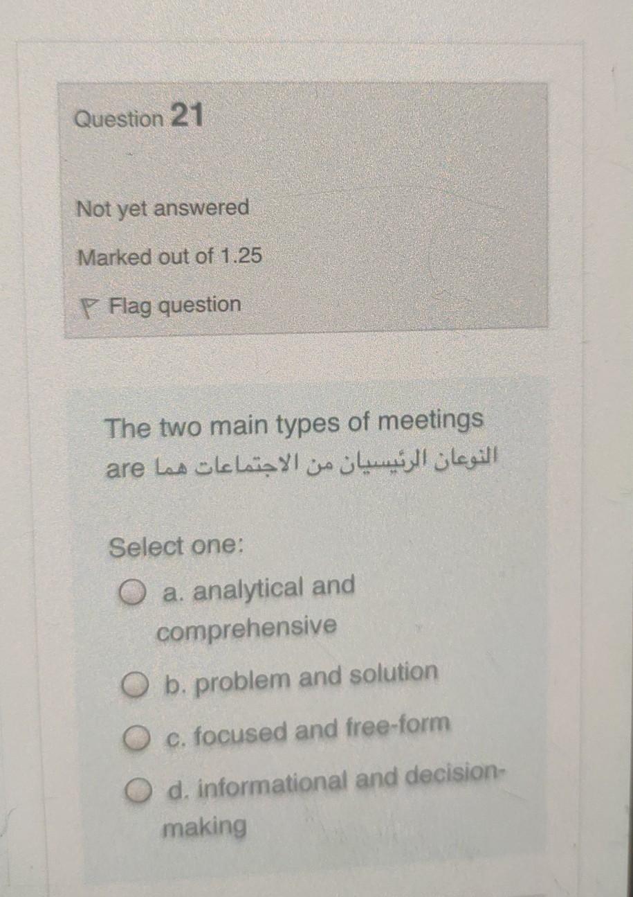 Question 21 Not yet answered Marked out of 1.25 P
