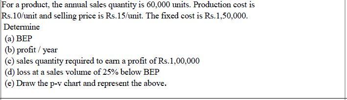 SUBJECT NAME: PRODUCTION AND OPERATION DO NOT USE