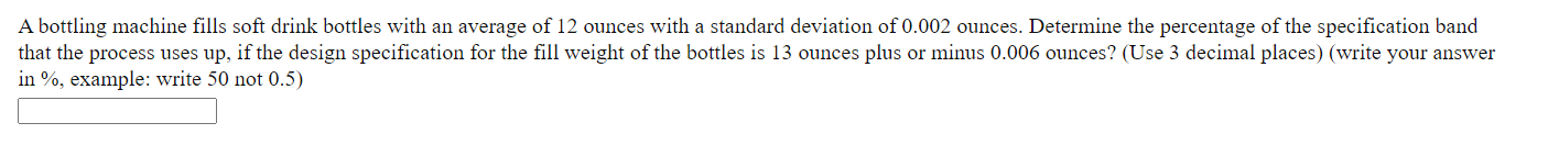 A bottling machine fills soft drink bottles with