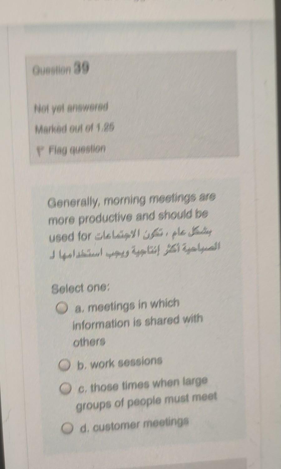 Question 89 Not yet answered Marked out of 1.25