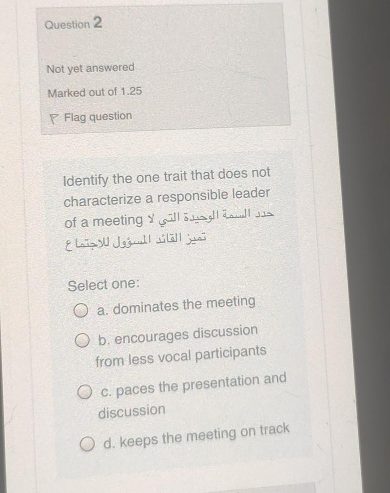 Question 2 Not yet answered Marked out of 1.25 P