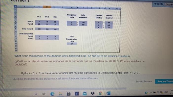 10 points Save AI DCU DC Da Transported Units