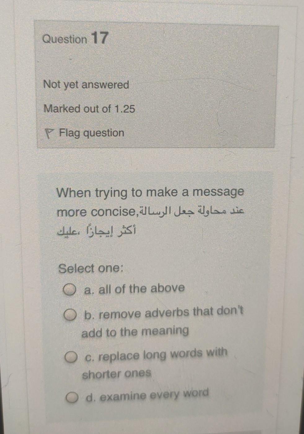 Question 17 Not yet answered Marked out of 1.25