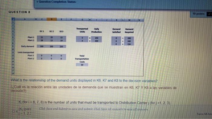 10 points Save AI DCU DC Da Transported Units