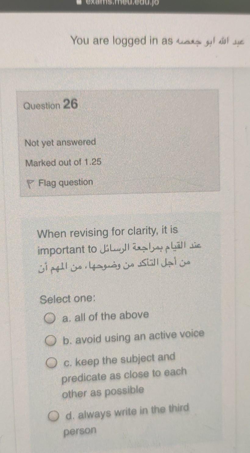 You are logged in as Question 26 Not yet answered