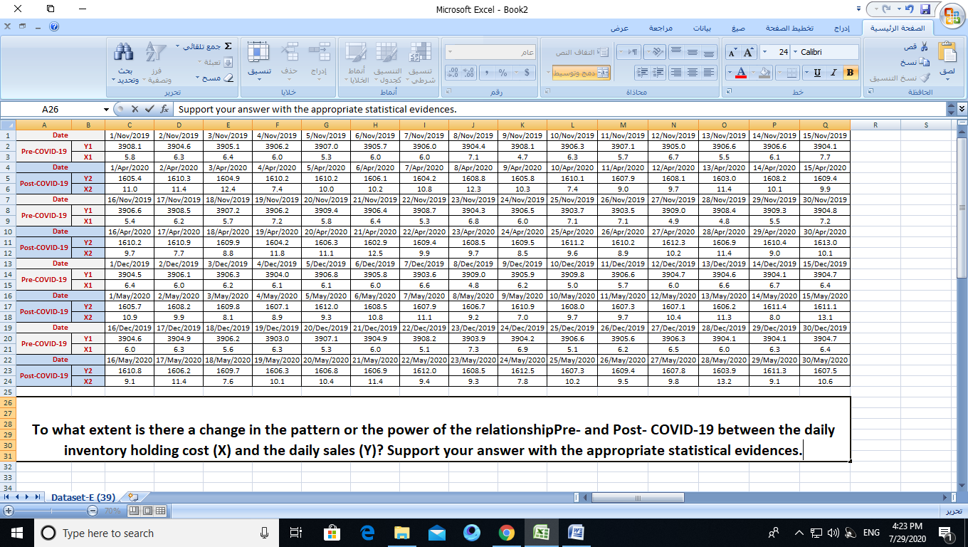 Microsoft Excel - Book2 Cla : A A 24 - Calibri *