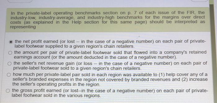Based on the industry-low, industry-average, and