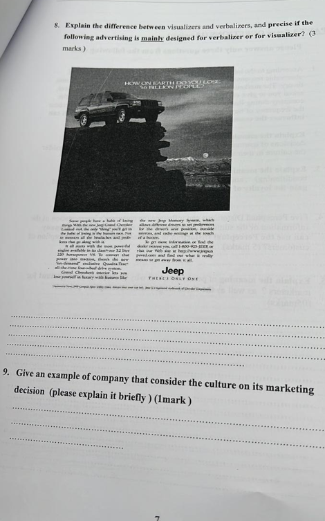 8. Explain the difference between visualizers and