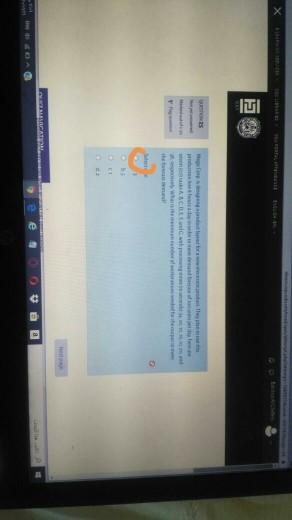 CER QUESTION 21 Netwered Marked out of Pesto The