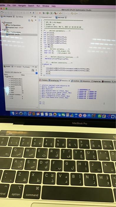 using "ibm cplex optimization studio only" Simple