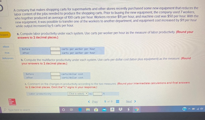 A company that makes shopping carts for