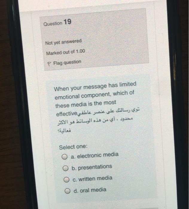 Question 19 Not yet answered Marked out of 1.00 P