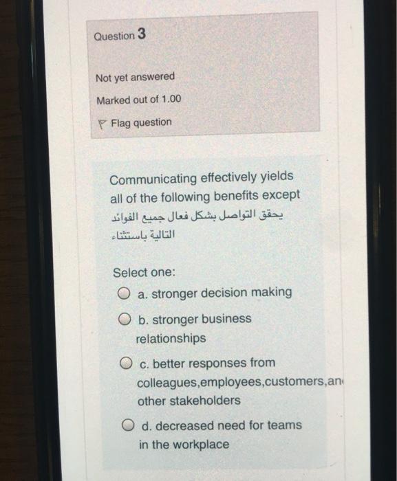 Question 3 Not yet answered Marked out of 1.00 P