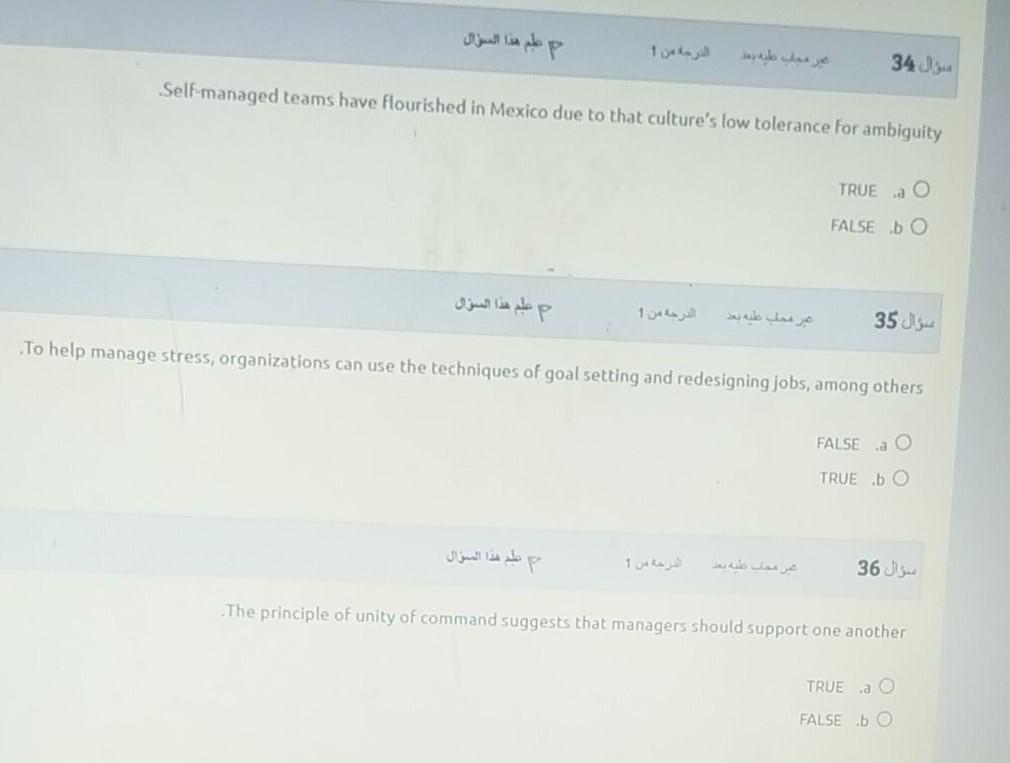 34 35 36 1 34 Self managed teams have flourished