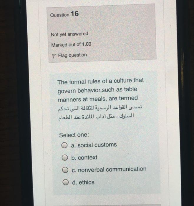 Question 16 Not yet answered Marked out of 1.00 P