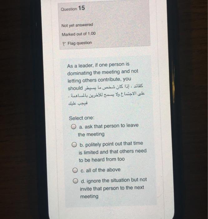 Question 15 Not yet answered Marked out of 1.00 P