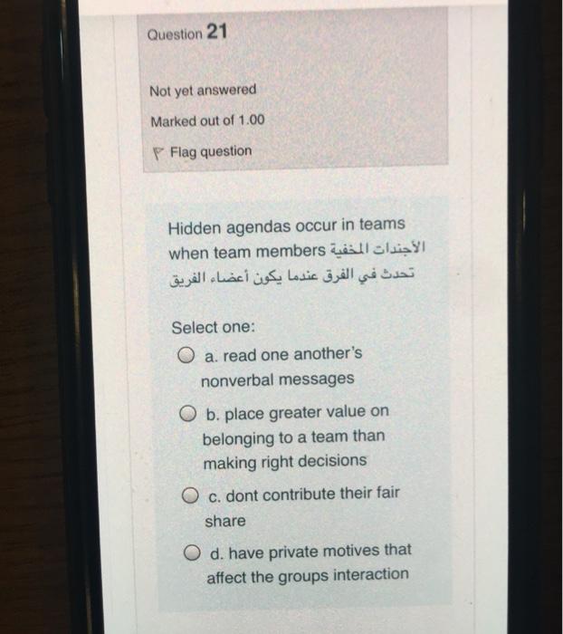 Question 21 Not yet answered Marked out of 1.00 P