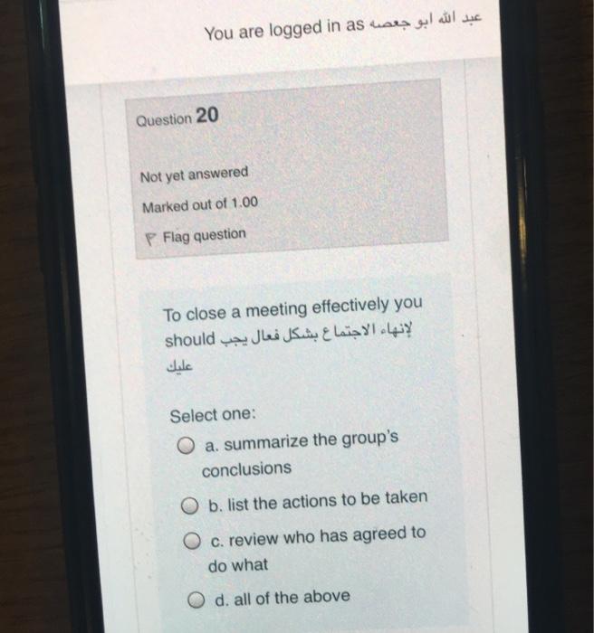 You are logged in as Question 20 Not yet answered