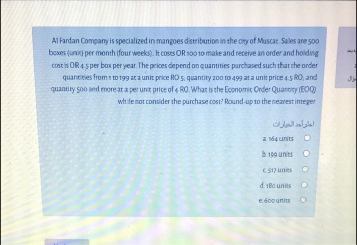 Al Fardan Company is specialized in mangoes