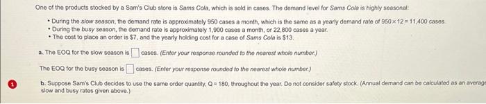 One of the products stocked by a Sam's Club store