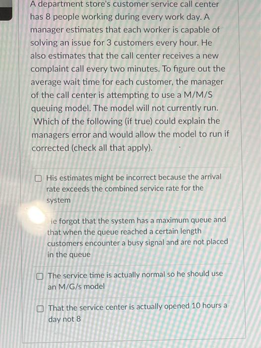 A department store's customer service call center