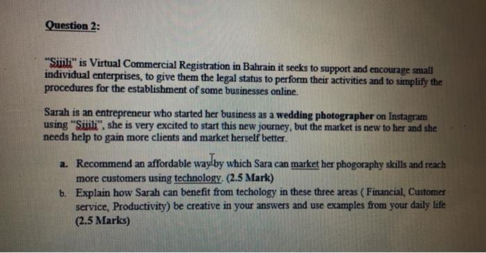 maximum similarity of 15% is allowed Question 2: