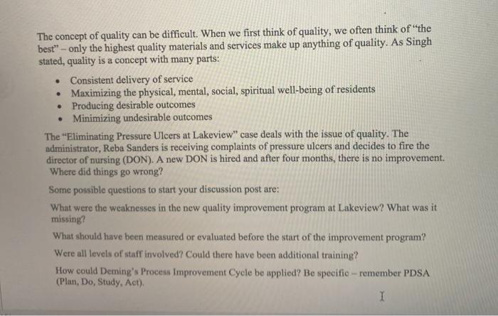 The concept of quality can be difficult. When we