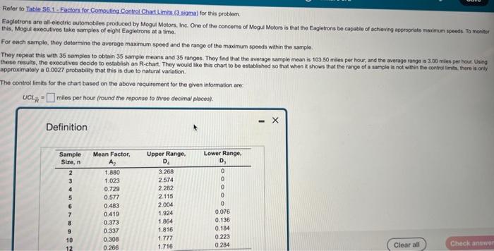 Refer to Table \$6.1 - Factors for Computing