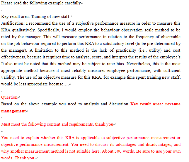 Please read the following example carefully Key