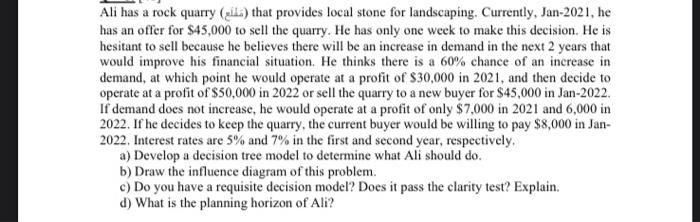 please quick Ali has a rock quarry (alla) that