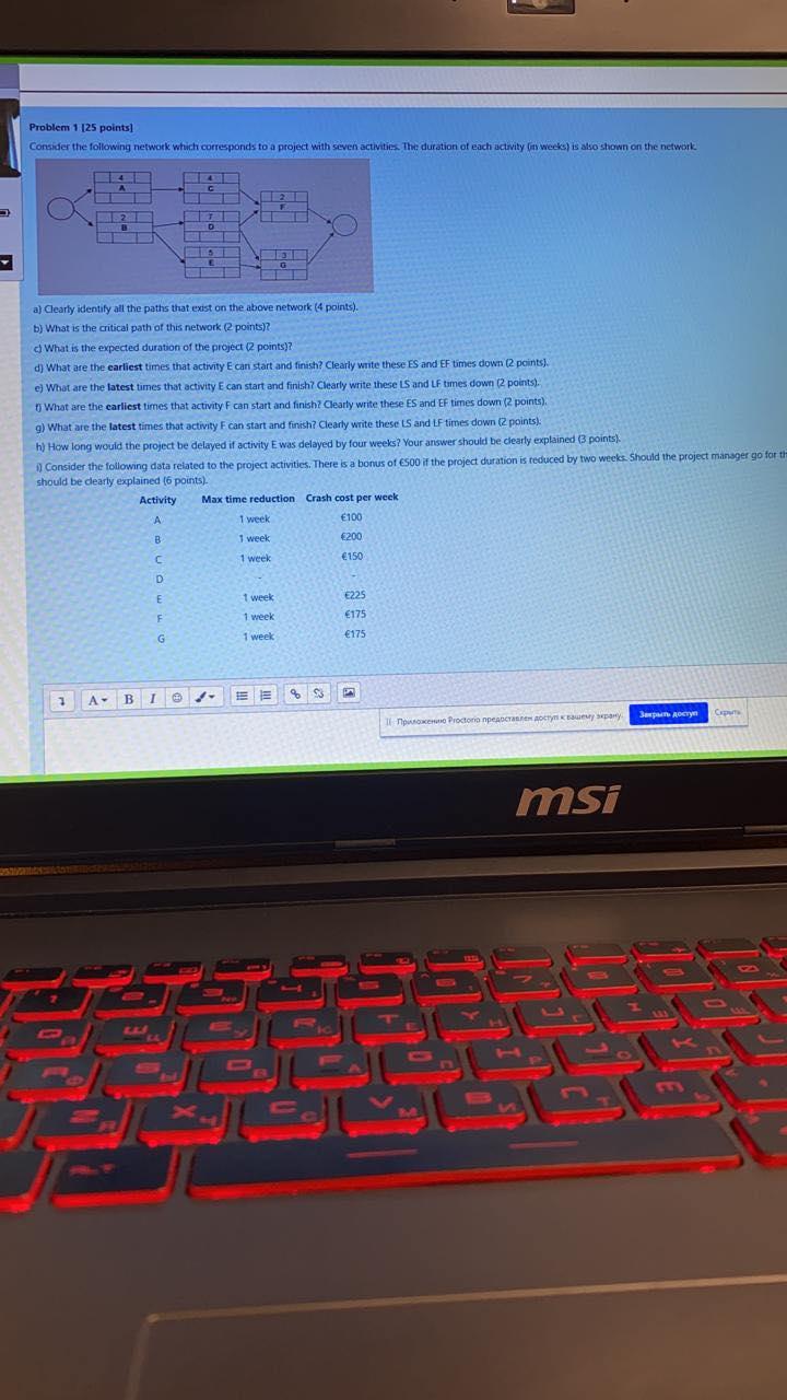 last part is already done thats why its not clear