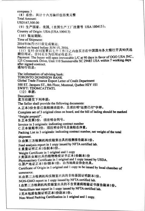 IV. Read the sales contract and answer the four