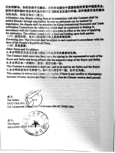 IV. Read the sales contract and answer the four