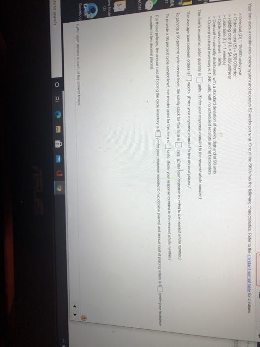 ht You tem uses a continuous review system and