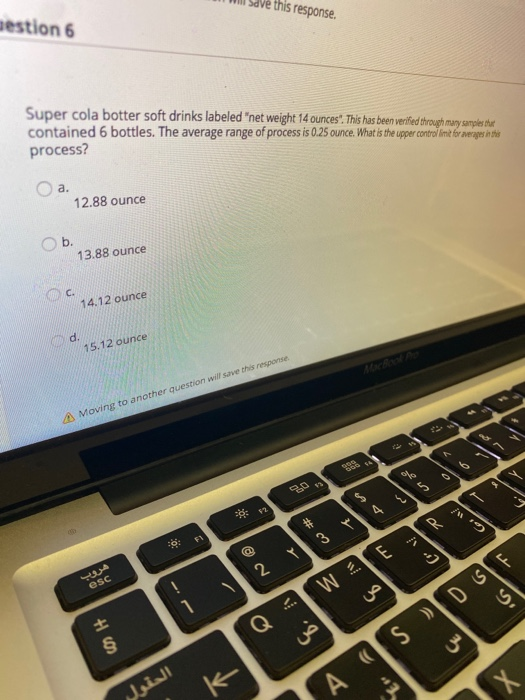 hutes, as: another question will save this