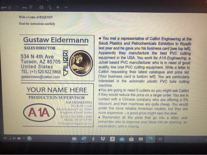 I would like somebody to write a request letter