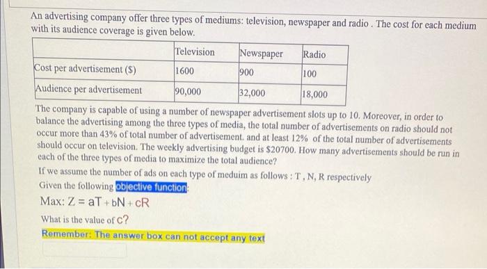 Remark:You will have 5 questions regarding the
