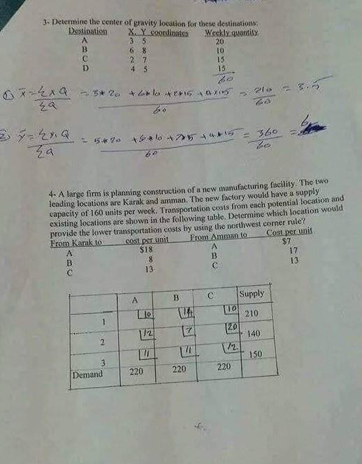 3. Determine the center of gravity location for