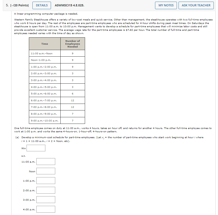 I repost the question because the last answer was