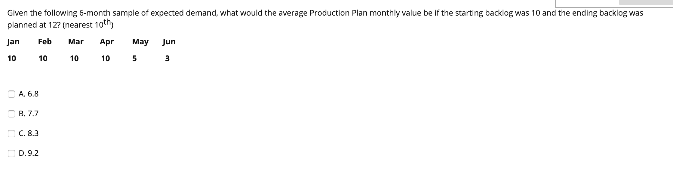 Please calculate the total inventory cost given