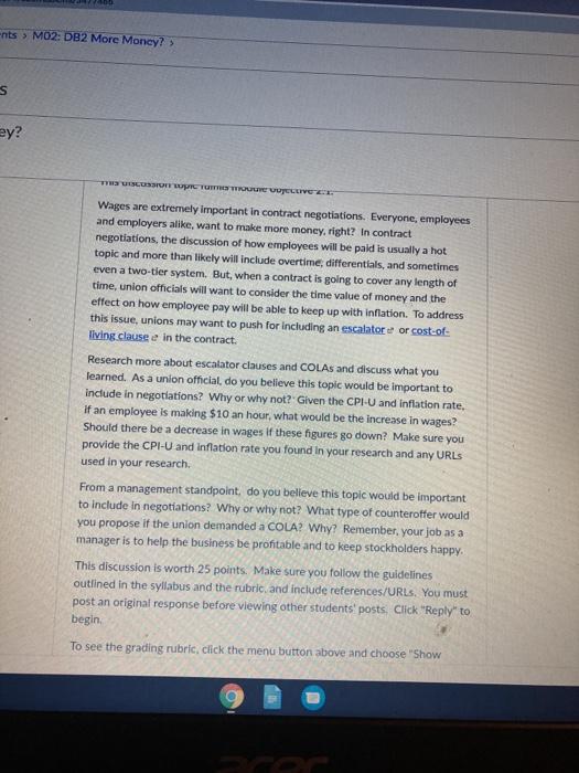 ents > MO2: DB2 More Money?> S ey? Com UC